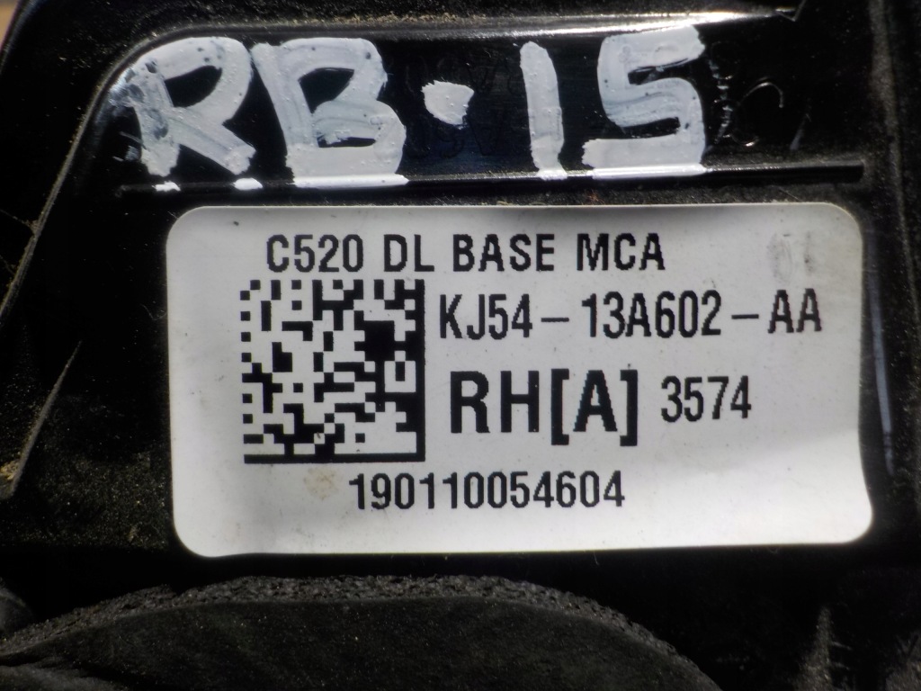 фото №5, Лампа права задня w кришка, ford escape