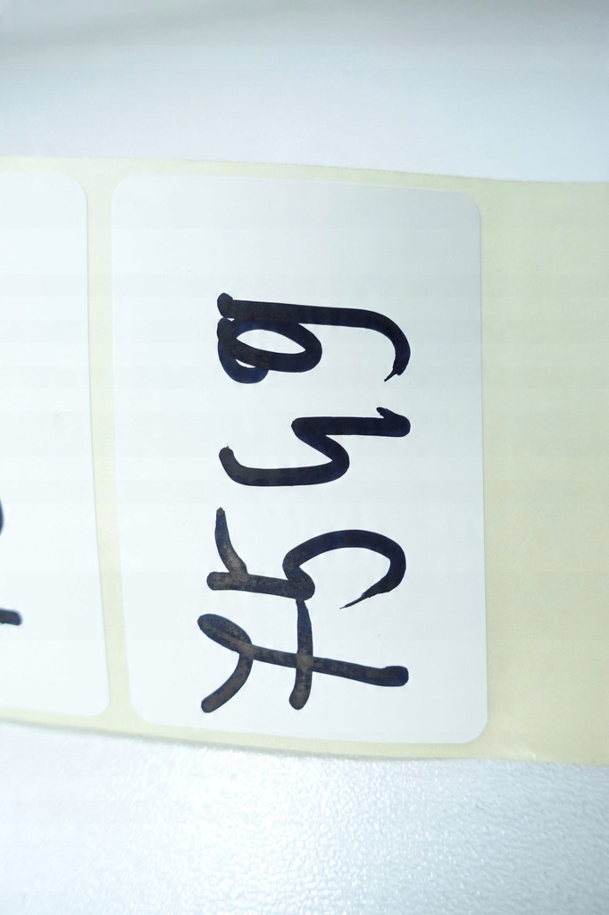 фото №6, Кронштейн спинка сиденье meriva a corsa c 13115640