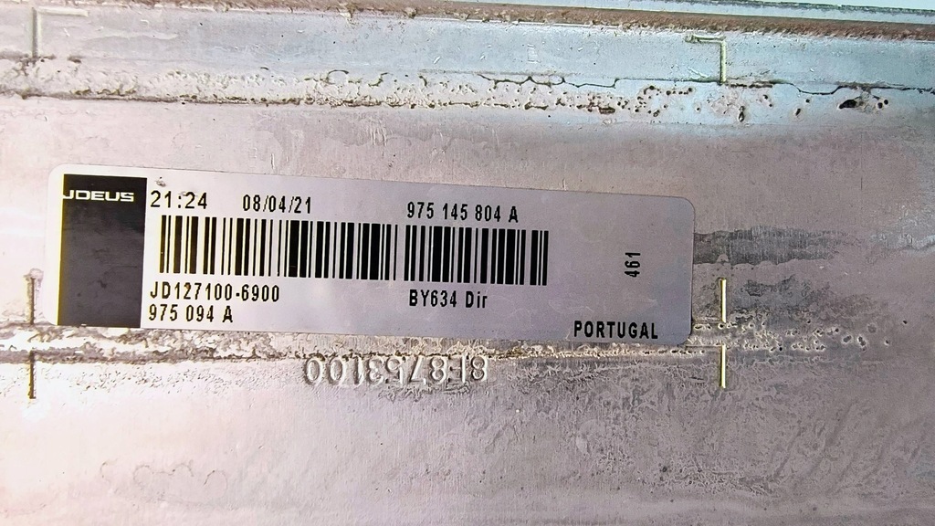 фото №8, Інтеркулер правий bentleu continental gts mk3