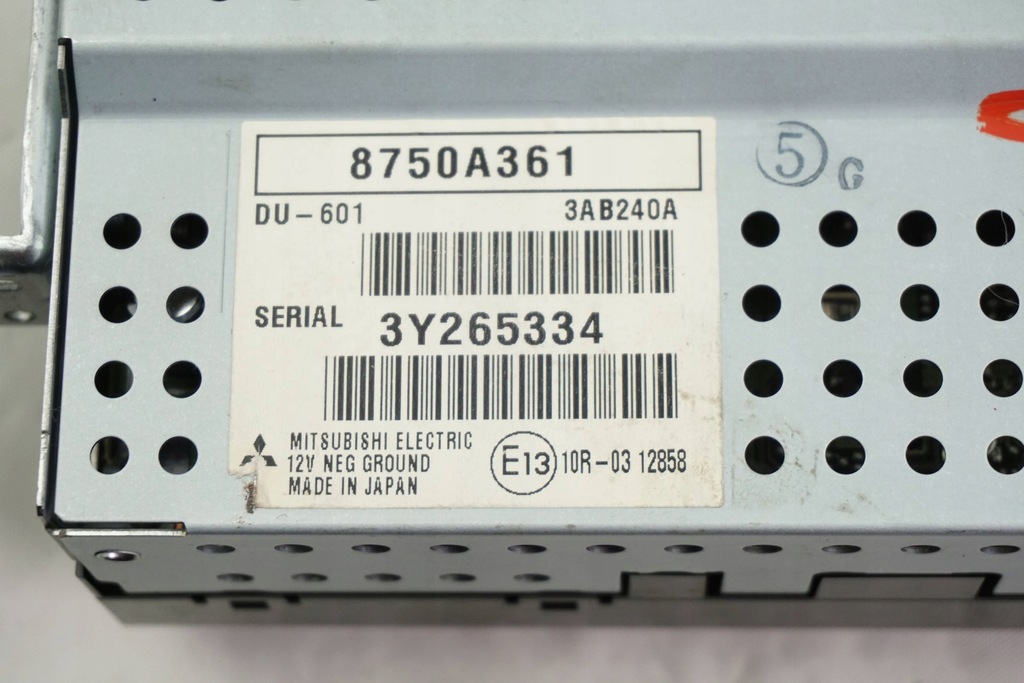 фото №7, Радио экран дисплей mitsubishi l200 8750a361