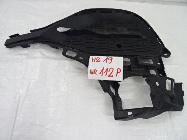 фото №12, Opel grandland x права решітка бампера 50139072