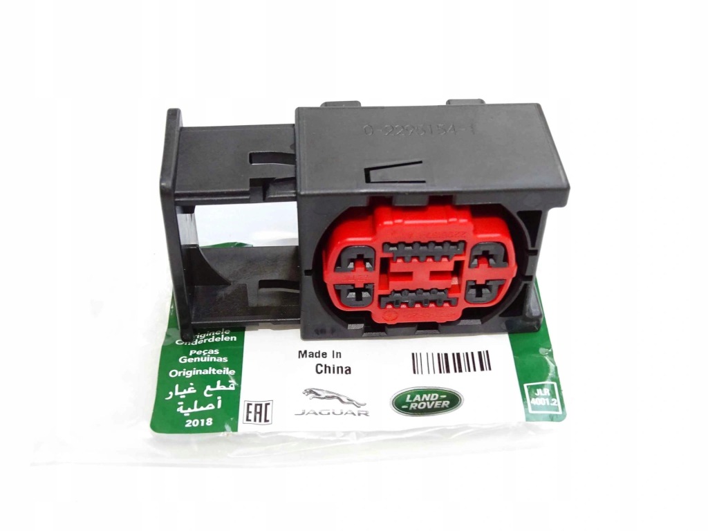 фото №3, Wtyka колодка лампи jaguar xe e-pace i-pace 2019-