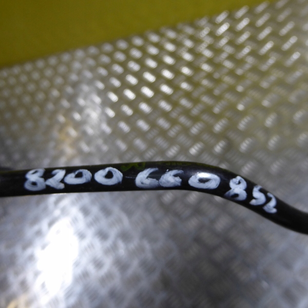 фото №3, Smart forfour ii клапан вакууму 8200660852