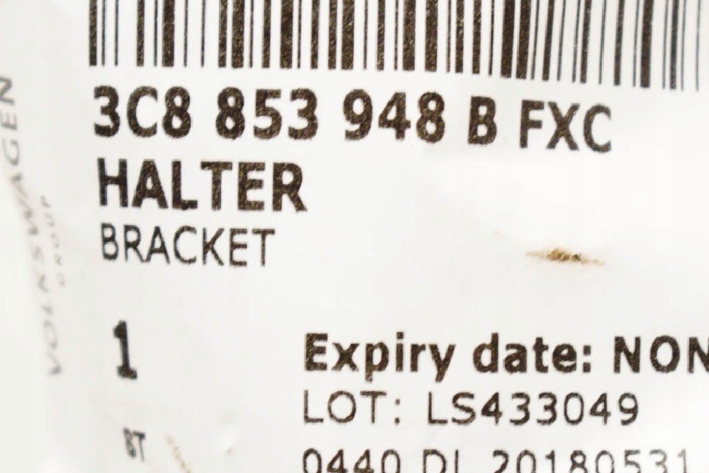 фото №6, Volkswagen cc передний решётка радиатора хромированный значок r-line 3c8853948bfxc