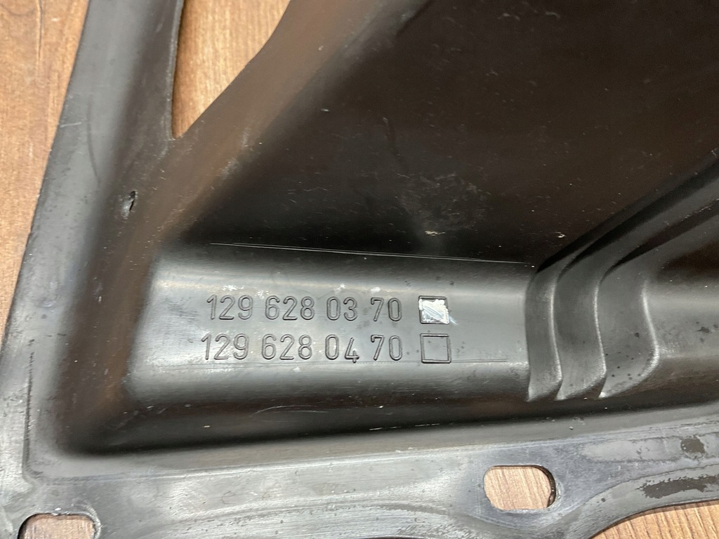 фото №6, Пластик відсік двигуна mercedes-benz sl r129 1296280370