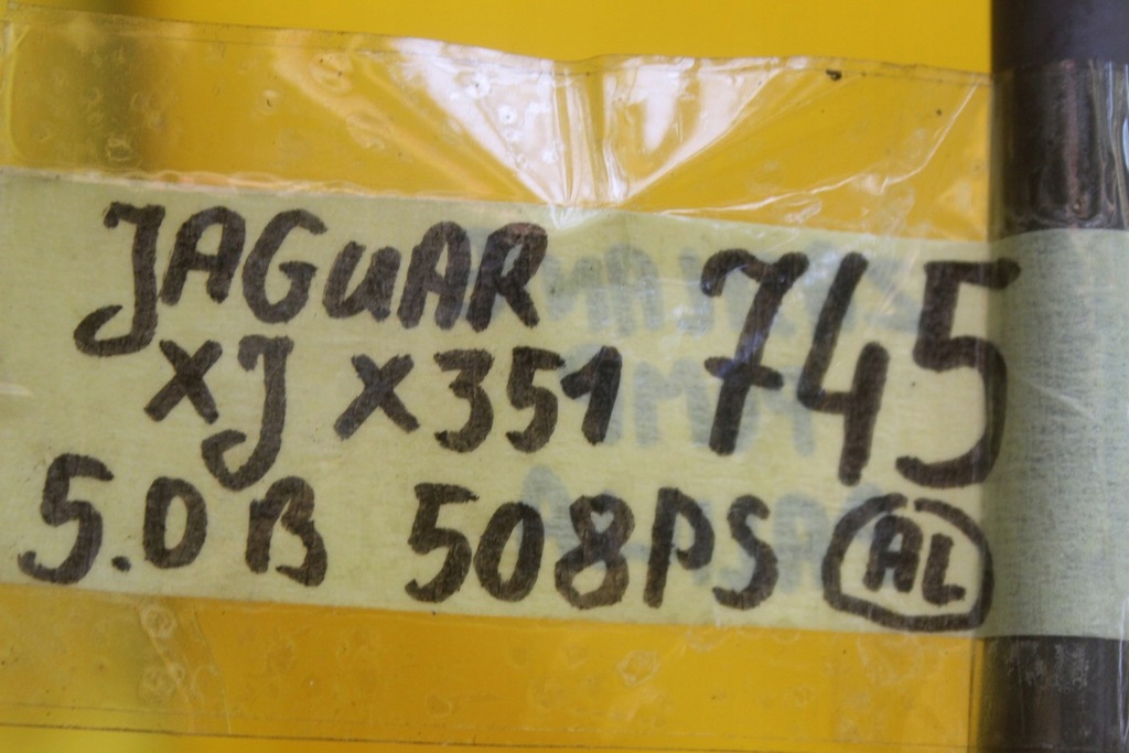 фото №9, Шланг питание насоса топлива jaguar xj x351 508ps 5.0b v8 8w93 9t518