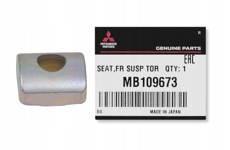 фото №1, Подкладка болты тяга поворотный l200 pajero mb109673