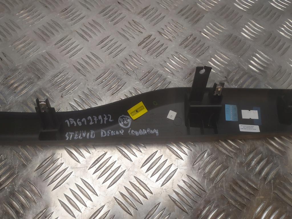 фото №7, Alfa romeo stelvio обивка средняя 156127972