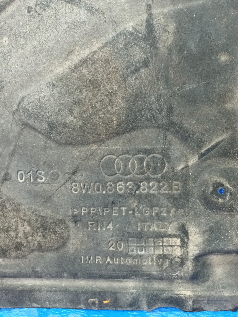 Купить Audi a4 a5 8w плита накладка коробки 8w0863822b