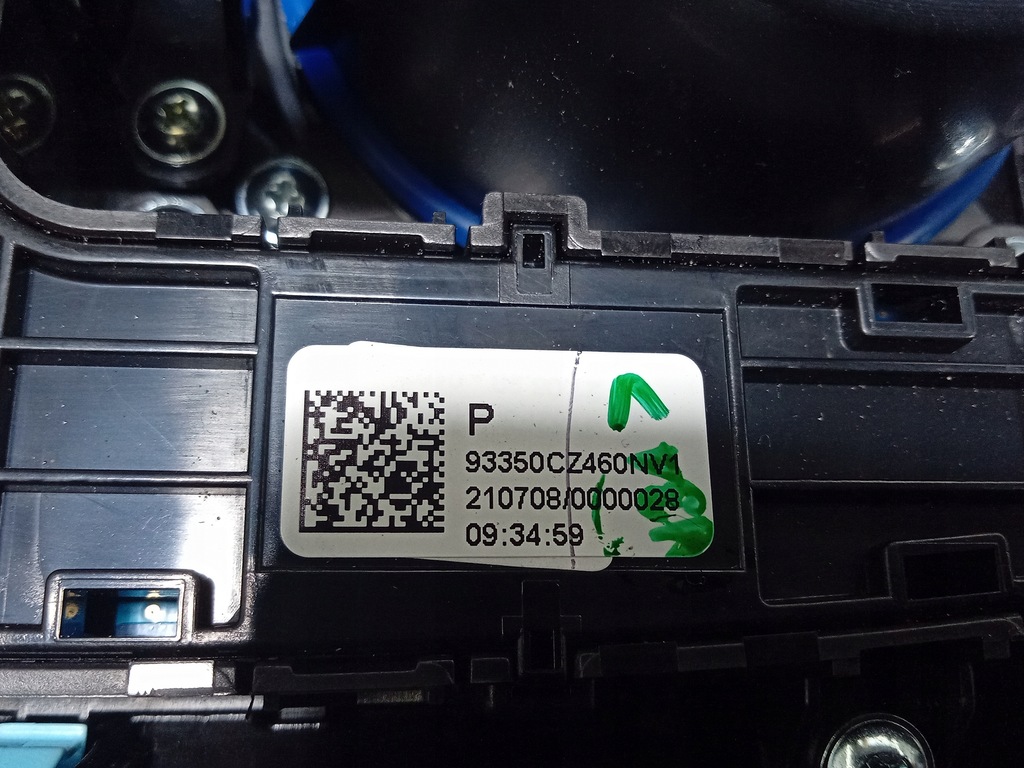 фото №6, Hyundai tucson iv панель переключатель передач