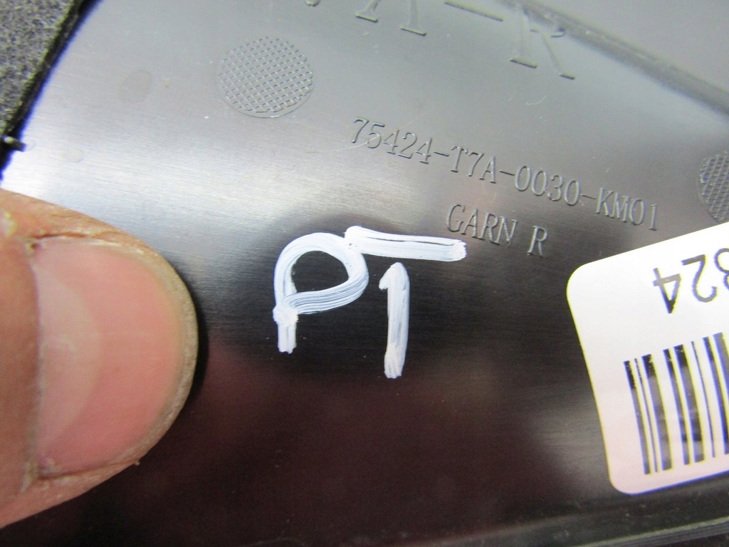 фото №6, Hr-v ii 18r трикутник крила правий задній задня задній