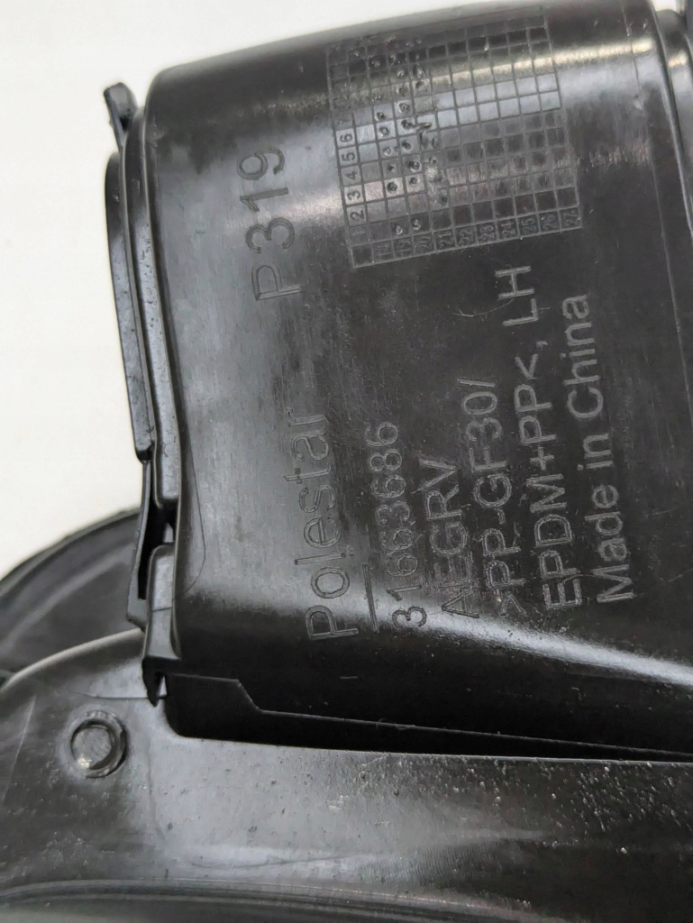 Polestar 2 кришка заливної пального 31663686 Недорого