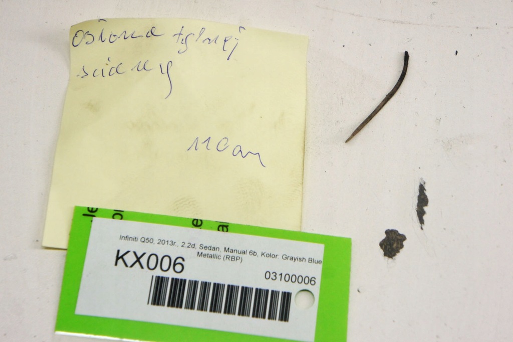 фото №6, Kx006 infiniti q50 защита порог багажника