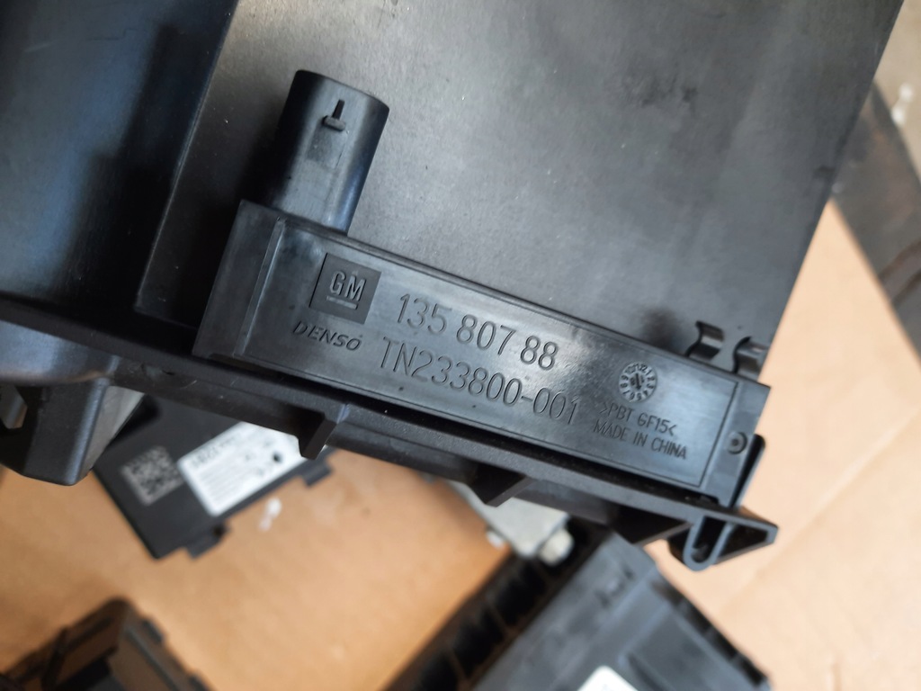 фото №8, Insignia b ii 2.0 бортовий комп'ютер набір стартовий модуль 19r.