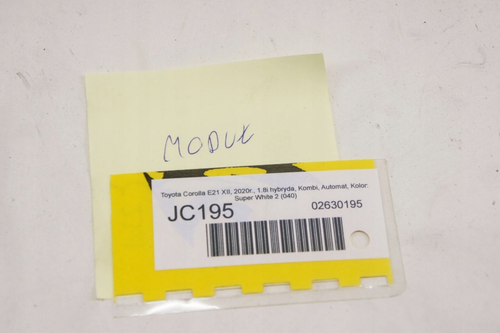 фото №6, Jc195 toyota corolla e21 xii модуль блок керування двері
