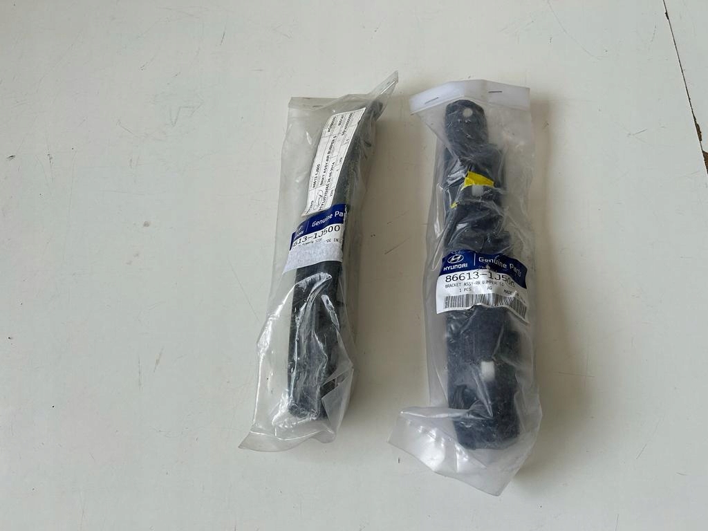 фото №1, Hyundai i20 напрямна бампера лівий задня оригінал