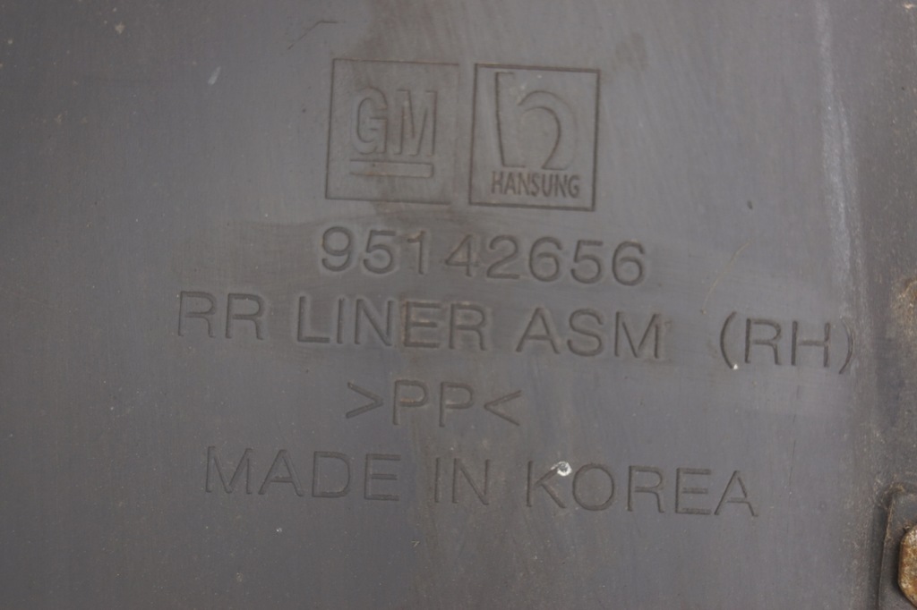 фото №7, Підкрилок правий задня chevrolrt trax 95142656