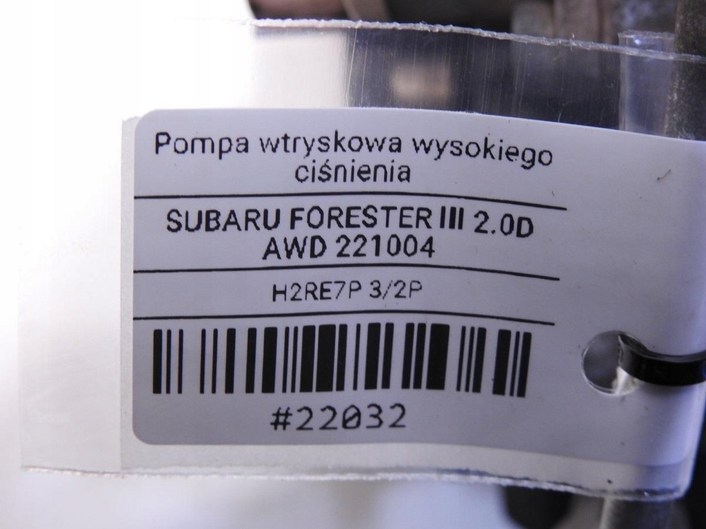 фото №9, Насос упорскування subaru forester iii 2.0 d