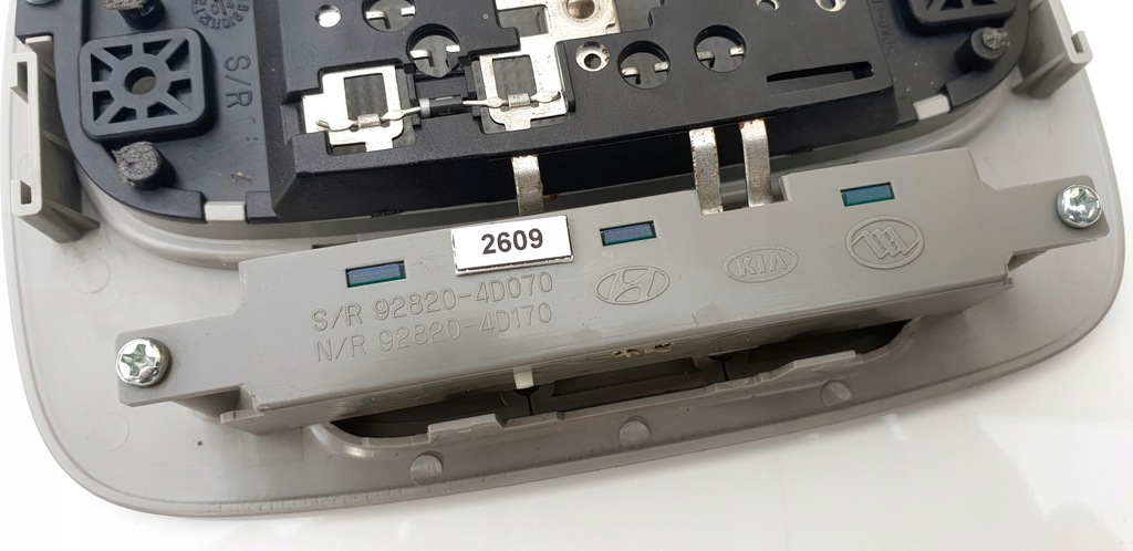 фото №10, Kia carens 3 iii mk3 лампа лампа кабіни стеля багажника середня