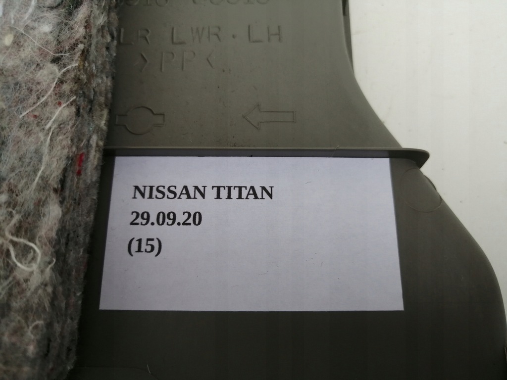 фото №9, Молдинг захист нижня стійка nissan titan armada