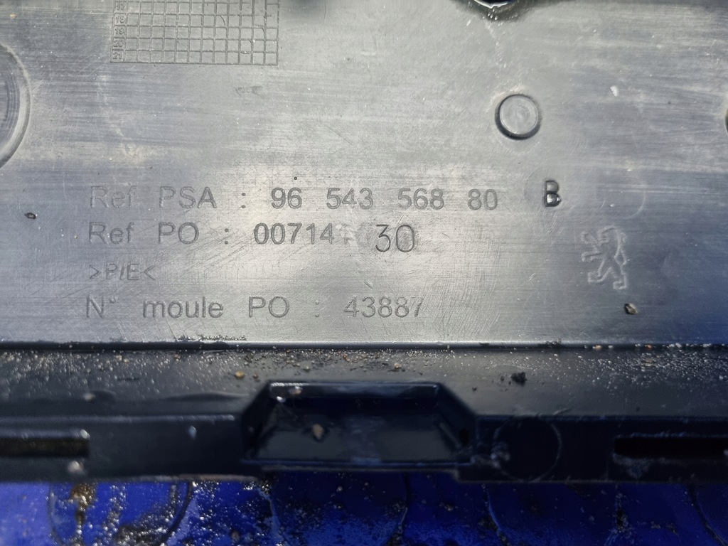 фото №8, Бампер передний peugeot 207 sport перед оригинал 9654356880b