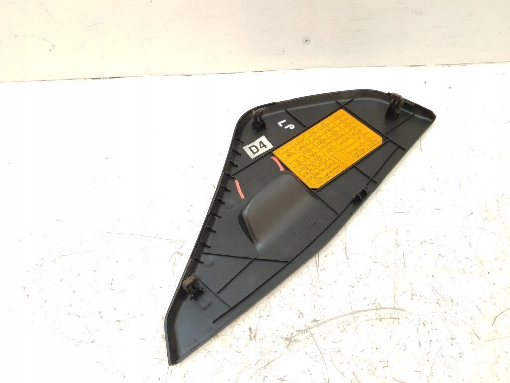 фото №3, Захист панелі консолі ліва kia magentis ii