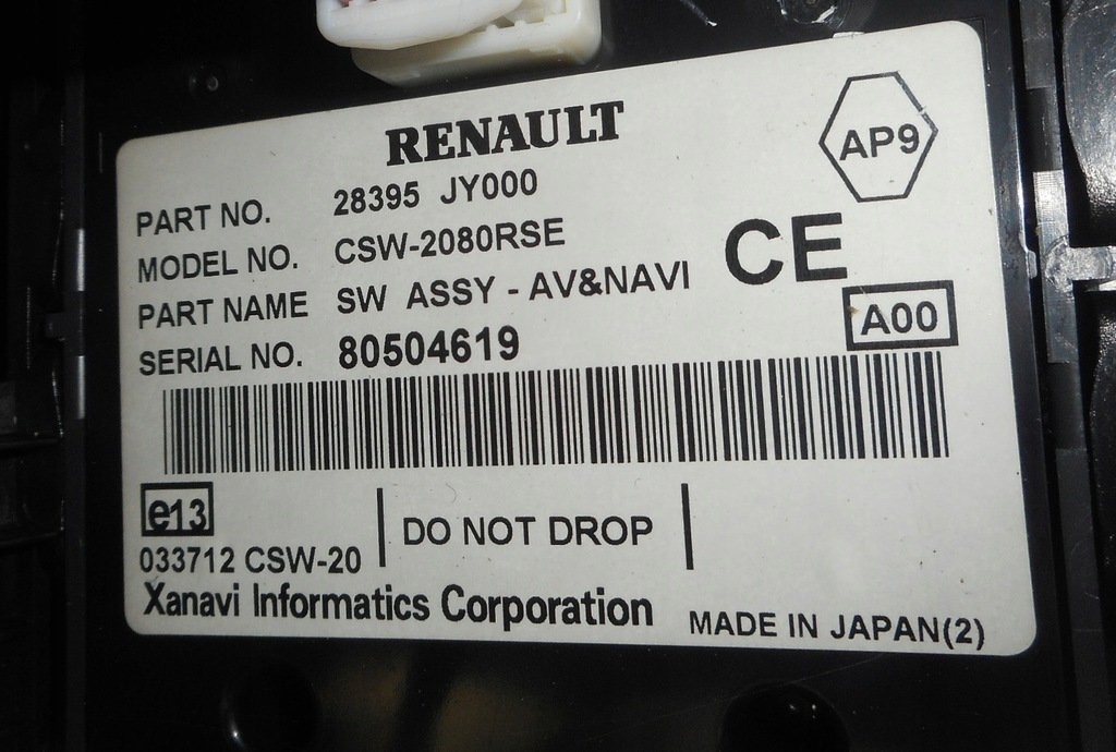 фото №8, Renault koleos i 08- туннель средний подлокотник