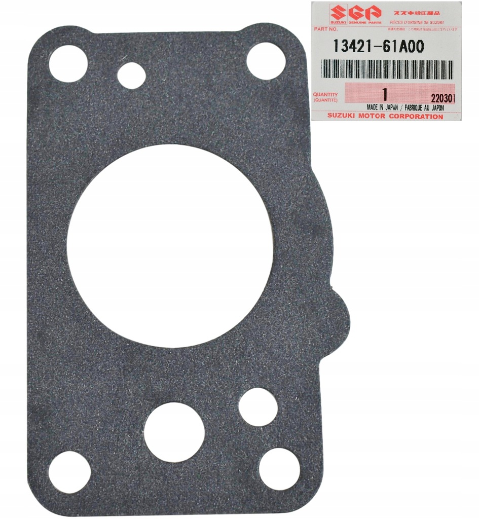 фото №1, Оригінальна прокладка форсунки suzuki samurai