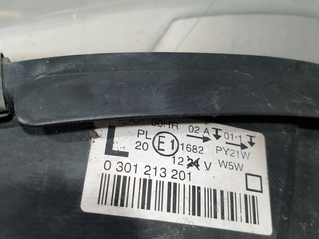 фото №8, Лампа левая перед peugeot 407 0301213201