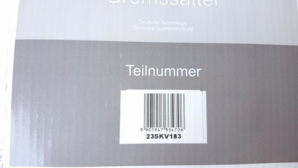 фото №10, Esen skv 23skv183 супорт гальма