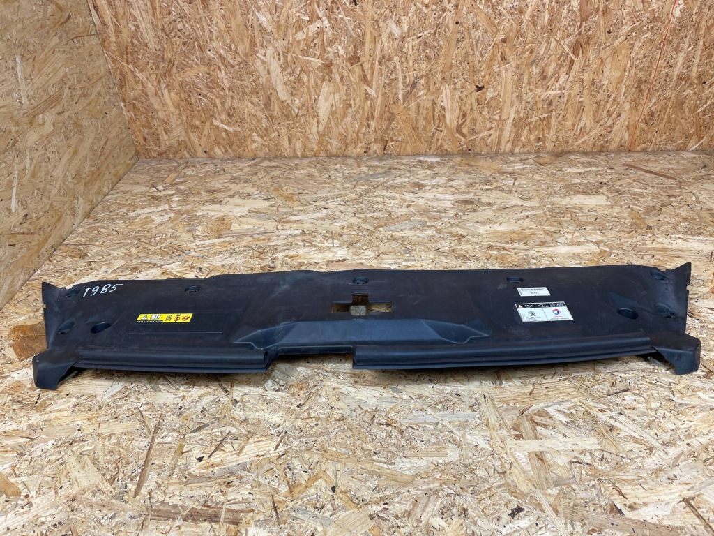 Купити Накладка захист поперечина передній peugeot 508 i 9686697070 2010-