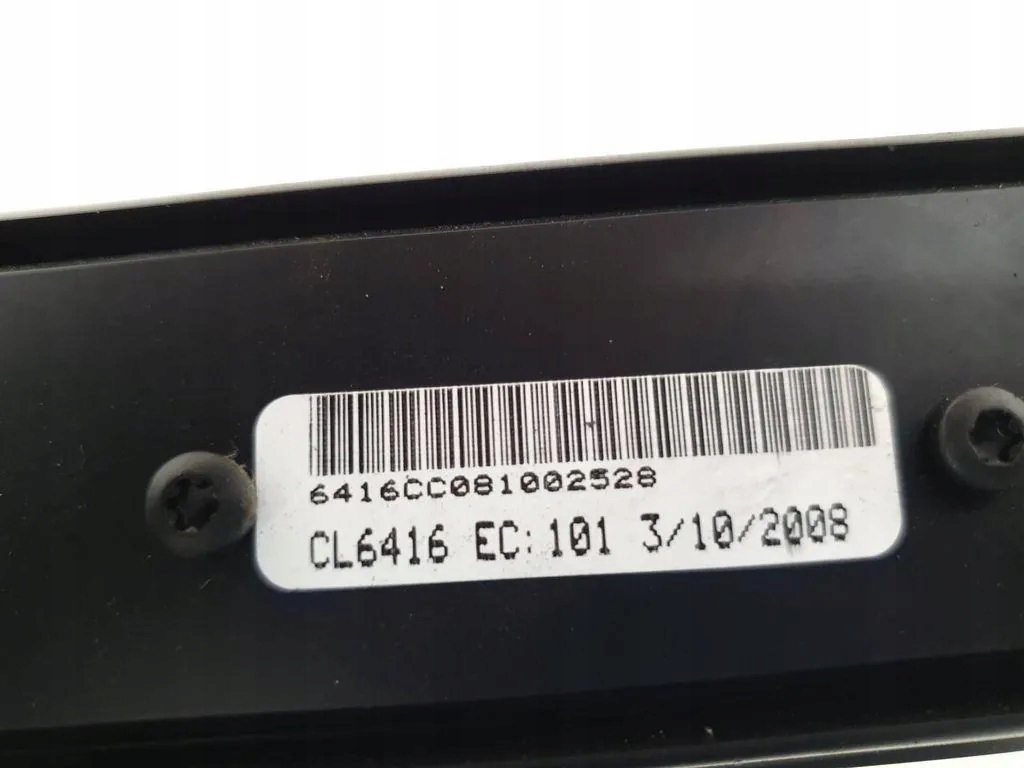 Усилитель peugeot 307 cc 3b 9653183180 2.0l дизель 100kw 2008 с Разборки