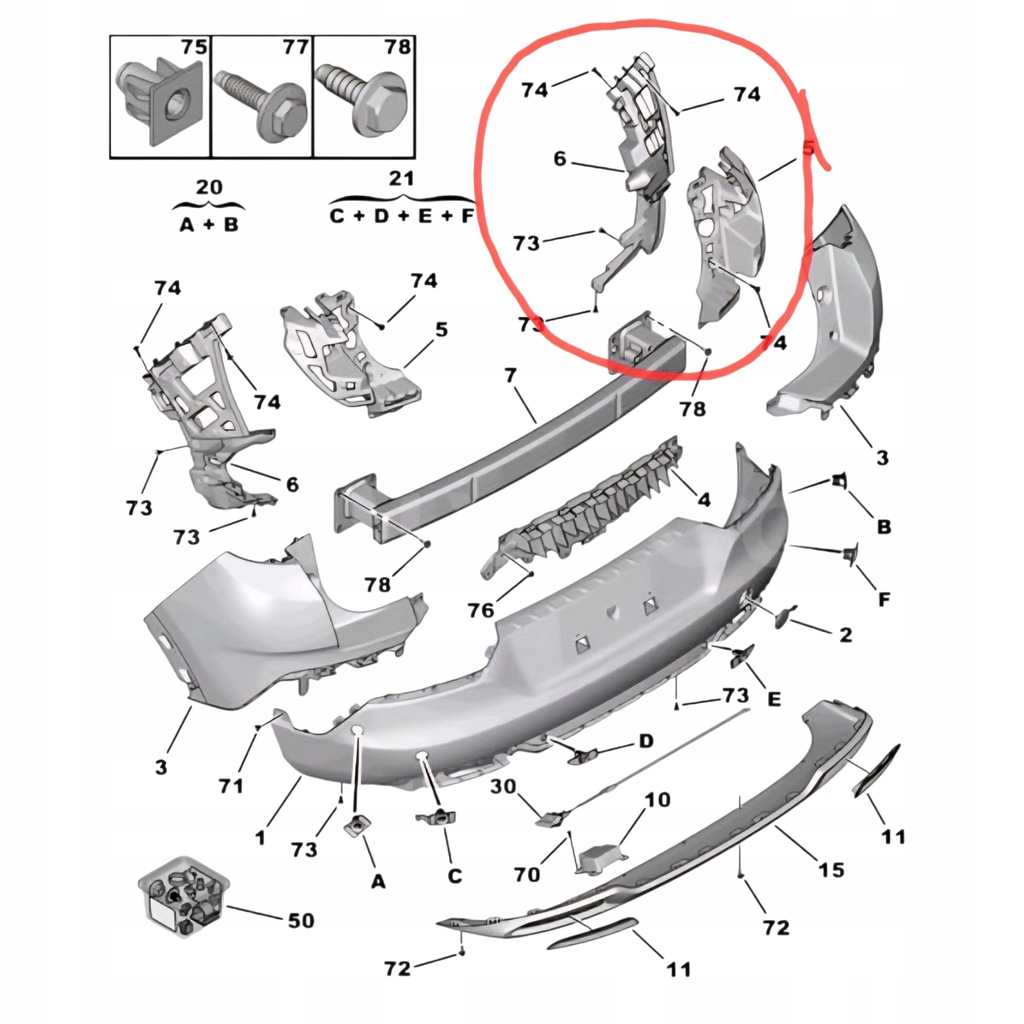 фото №16, Направляющая кронштейн бампера правый задняя opel grandland yp00035680 yp00035880 new