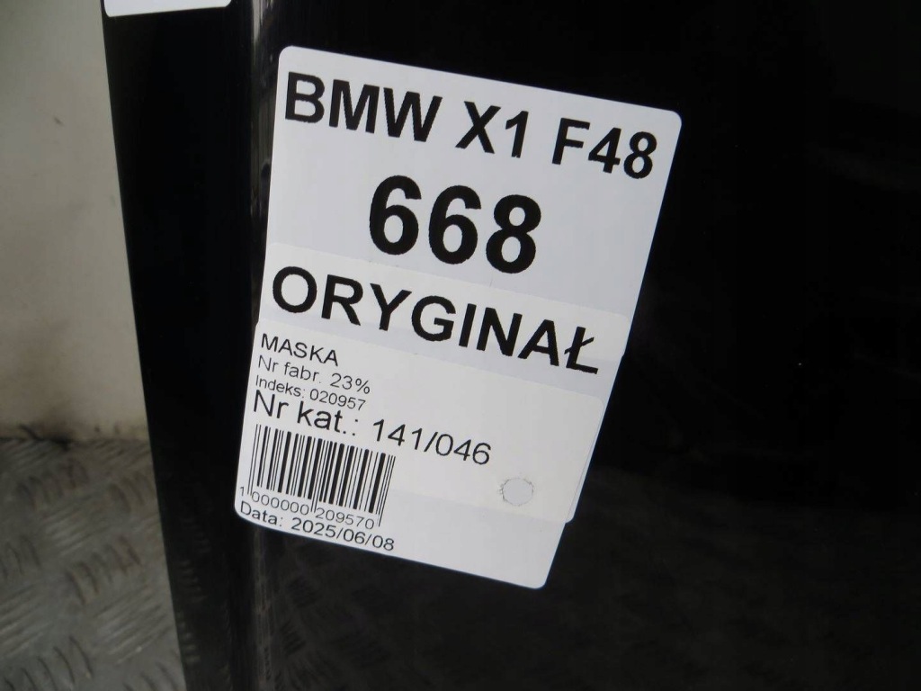 Bmw x1 e84 капот крышка двигателя 668 14- Оригинал