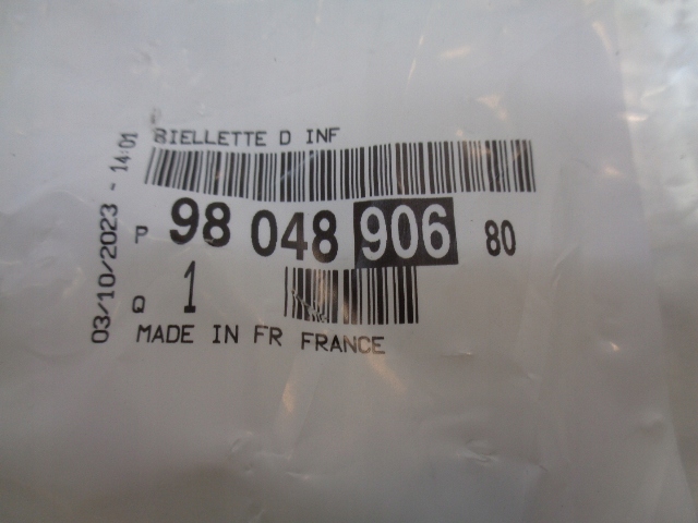 фото №10, Citroen ds7 2.0 hdi bluehdi кронштейн кронштейн подушка двигателя nowa