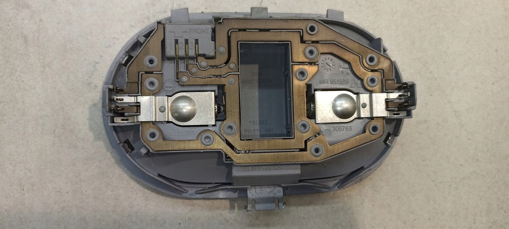 фото №5, Освещение кабины mitsubishi colt vi mr951589