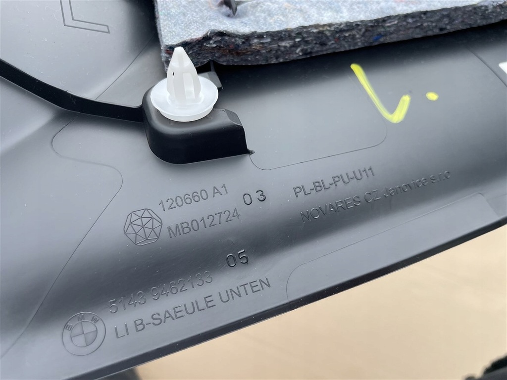 фото №8, Пластик захист стійка середнього ліва 9462315 9462319 bmw x1 u11 24r