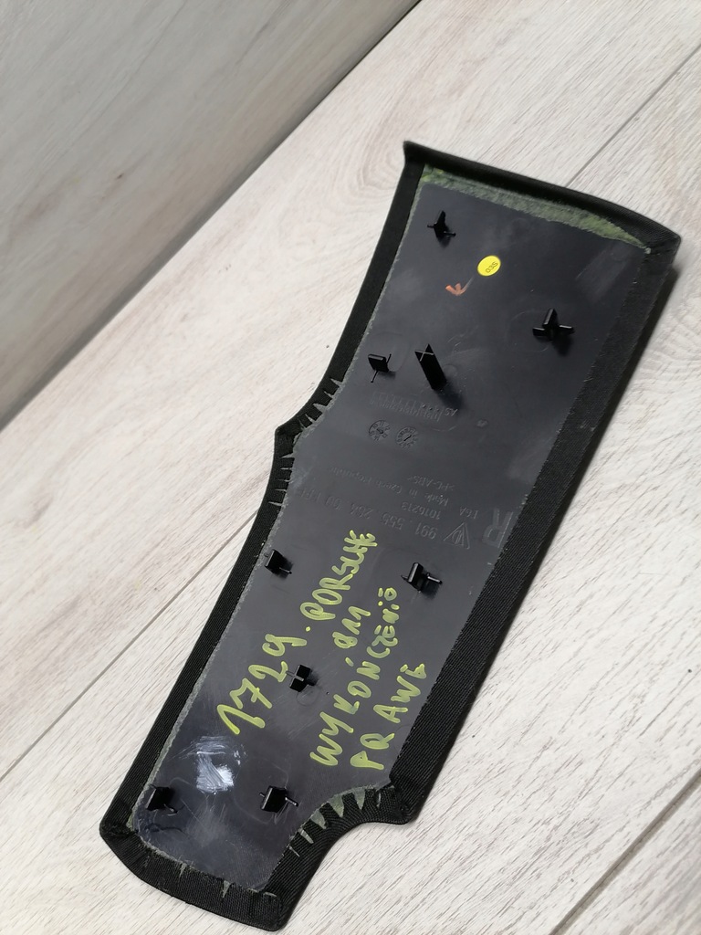 фото №5, Porsche 911 отделка правое - 99155526400