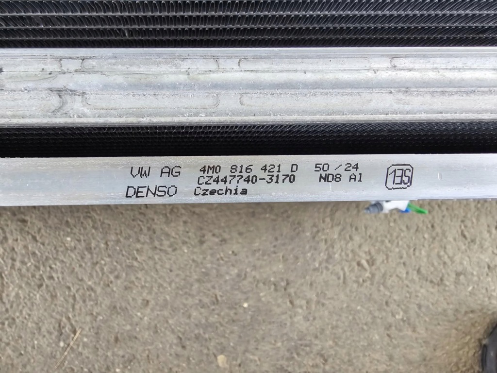 Комплект радиатор вентиляторы audi a8 d5 3.0 tdi 286 km 2021- Оригинал