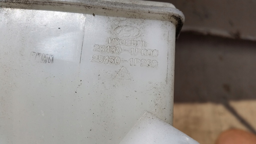 фото №5, Бачок расширительный hyundai ix20