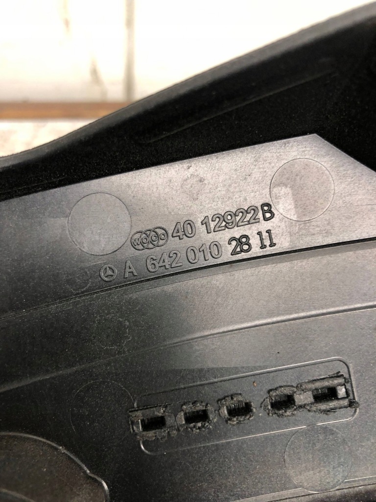 Крышка накладка двигателя 3.0 cdi mercedes w212 универсал рестайлинг  a6420102811 с Разборки
