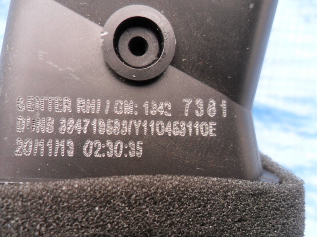 Opel-części zafira c решётка обдув консоли правая Киев