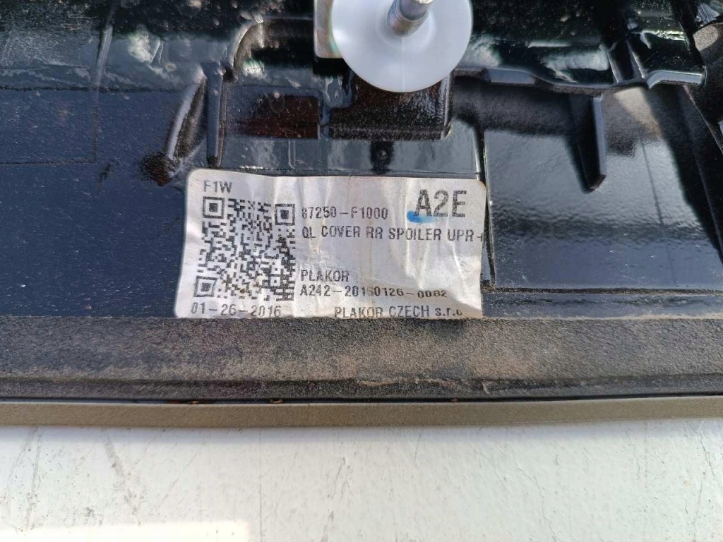 фото №9, Накладка спойлер кришки задня kia sportage iv 87250-f1000