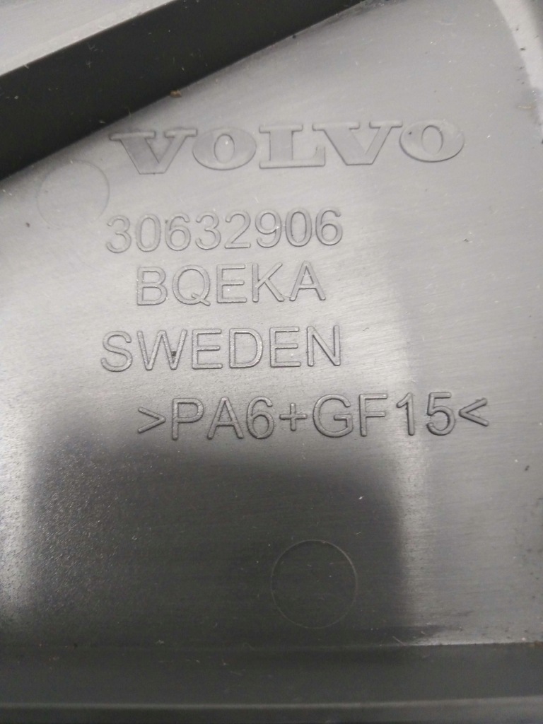 фото №3, Корпус левая защита заглушка volvo c70 2 ii 2006-