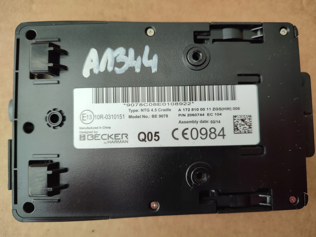 фото №7, Модуль блок управления навигации becker mercedes glk x204 оригинал europa