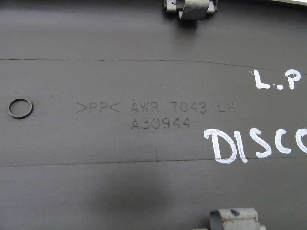 фото №3, Discovery ii 98-04 защита стойка левая dół