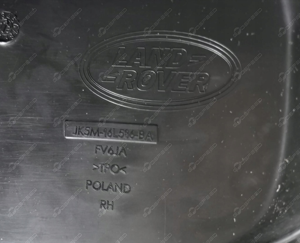 фото №3, Брызговики порог задняя range rover l405