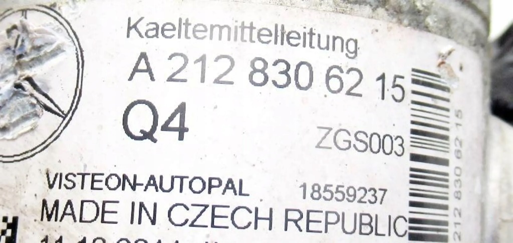 фото №3, Mercedes e-klasa w212 патрубок трубка кондиціонера a2128306215