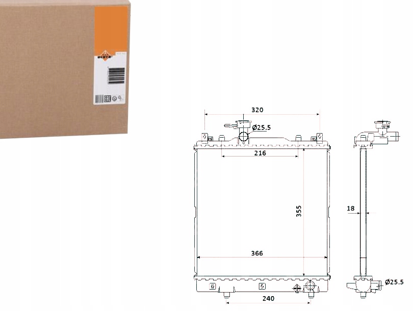 фото №1, Nrf радиатор suzuki alto vi