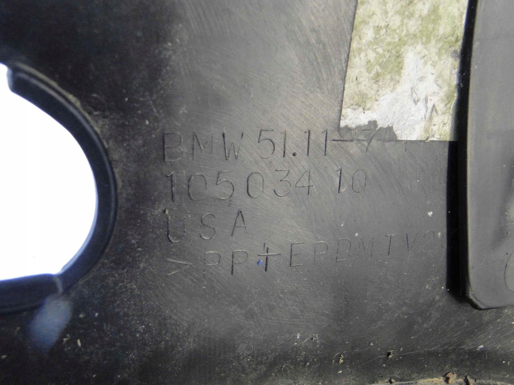 фото №9, Bmw z4 e85 lift бампер передний перед 2006-2009 7158827